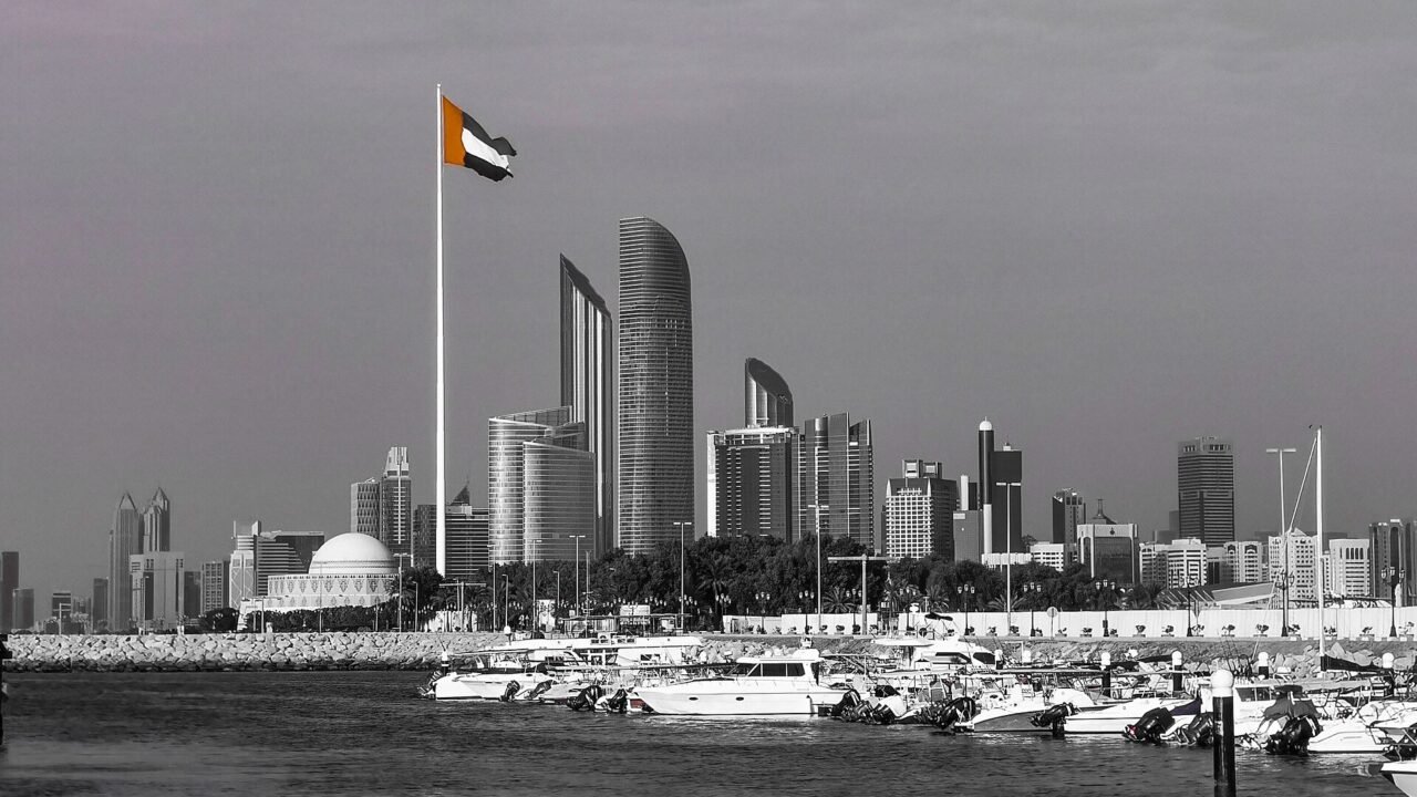 Abu Dhabi Skyline UAE Flag